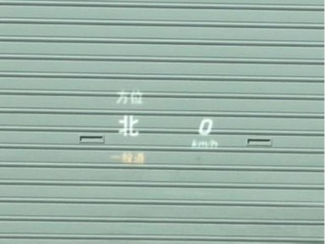 Cクラス C220dアバンギャルド AMGライン プレミアムパッケージ 純正8.4インチワイドナビ Bluetooth パワーシート シートヒーター パワーバックドア HUD アクティブパーキングアシスト スペアキー レーダークルコン(15枚目)