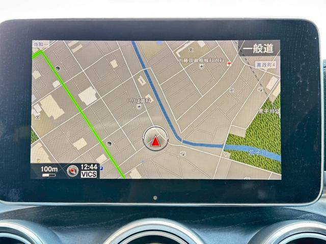 Cクラス C220dアバンギャルド AMGライン プレミアムパッケージ 純正8.4インチワイドナビ Bluetooth パワーシート シートヒーター パワーバックドア HUD アクティブパーキングアシスト スペアキー レーダークルコン(16枚目)