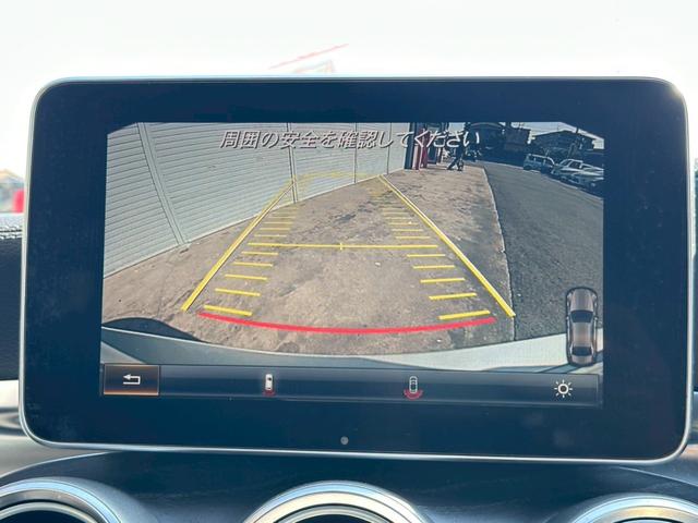 Cクラス C220dアバンギャルド AMGライン プレミアムパッケージ 純正8.4インチワイドナビ Bluetooth パワーシート シートヒーター パワーバックドア HUD アクティブパーキングアシスト スペアキー レーダークルコン(18枚目)