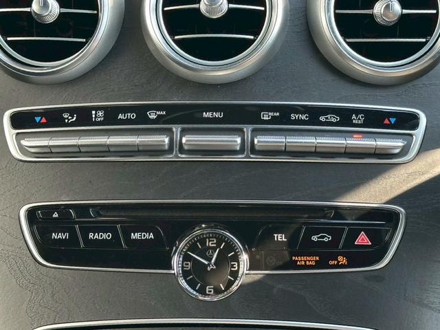 Cクラス C220dアバンギャルド AMGライン プレミアムパッケージ 純正8.4インチワイドナビ Bluetooth パワーシート シートヒーター パワーバックドア HUD アクティブパーキングアシスト スペアキー レーダークルコン(20枚目)