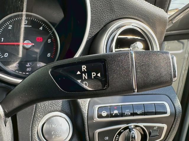 Cクラス C220dアバンギャルド AMGライン プレミアムパッケージ 純正8.4インチワイドナビ Bluetooth パワーシート シートヒーター パワーバックドア HUD アクティブパーキングアシスト スペアキー レーダークルコン(21枚目)