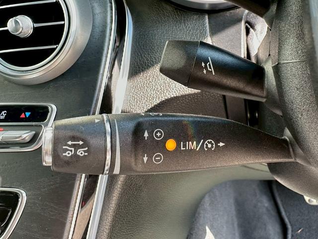 Cクラス C220dアバンギャルド AMGライン プレミアムパッケージ 純正8.4インチワイドナビ Bluetooth パワーシート シートヒーター パワーバックドア HUD アクティブパーキングアシスト スペアキー レーダークルコン(26枚目)