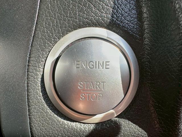 Cクラス C220dアバンギャルド AMGライン プレミアムパッケージ 純正8.4インチワイドナビ Bluetooth パワーシート シートヒーター パワーバックドア HUD アクティブパーキングアシスト スペアキー レーダークルコン(27枚目)