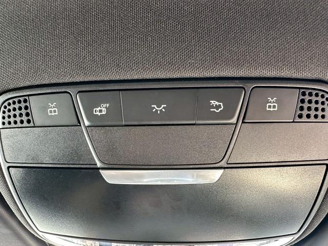 Cクラス C220dアバンギャルド AMGライン プレミアムパッケージ 純正8.4インチワイドナビ Bluetooth パワーシート シートヒーター パワーバックドア HUD アクティブパーキングアシスト スペアキー レーダークルコン(30枚目)