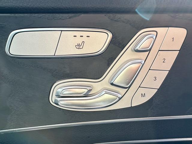 Cクラス C220dアバンギャルド AMGライン プレミアムパッケージ 純正8.4インチワイドナビ Bluetooth パワーシート シートヒーター パワーバックドア HUD アクティブパーキングアシスト スペアキー レーダークルコン(32枚目)