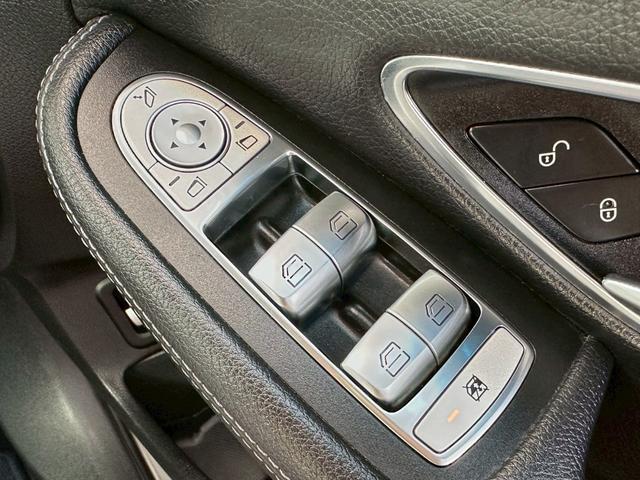 Cクラス C220dアバンギャルド AMGライン プレミアムパッケージ 純正8.4インチワイドナビ Bluetooth パワーシート シートヒーター パワーバックドア HUD アクティブパーキングアシスト スペアキー レーダークルコン(35枚目)