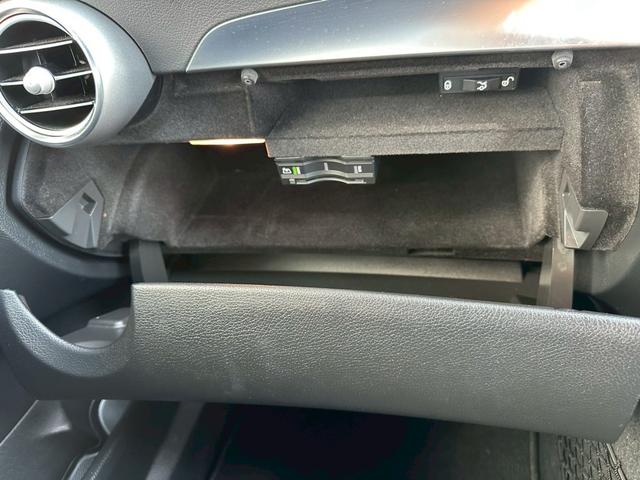 Cクラス C220dアバンギャルド AMGライン プレミアムパッケージ 純正8.4インチワイドナビ Bluetooth パワーシート シートヒーター パワーバックドア HUD アクティブパーキングアシスト スペアキー レーダークルコン(41枚目)