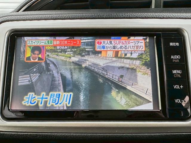 ヴィッツ U 純正ナビ フルセグTV ETC Bluetooth バックカメラ CD DVD セーフティセンス プッシュスタート スペアキー有 前後ドラレコ(11枚目)