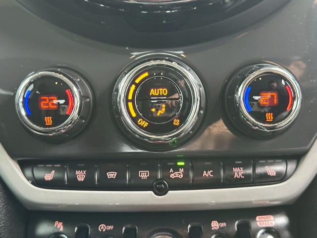 風量自動調節で車内を快適な空間にしてくれるオートエアコン♪特に暑い夏・寒い冬に使わないことがない大切な装備です！【ＡＡＣ装備】【装備充実】【必須装備】