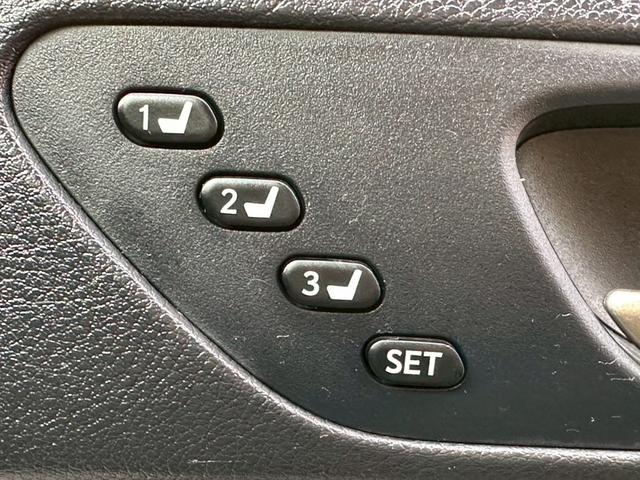 RC RC300h Fスポーツ 純正ナビ フルセグTV CD DVD Bluetooth バックカメラ ETC クルコン パワーシート 本革シート シートヒーター 純正19インチアルミ 衝突軽減ブレーキ ベンチレーション(35枚目)