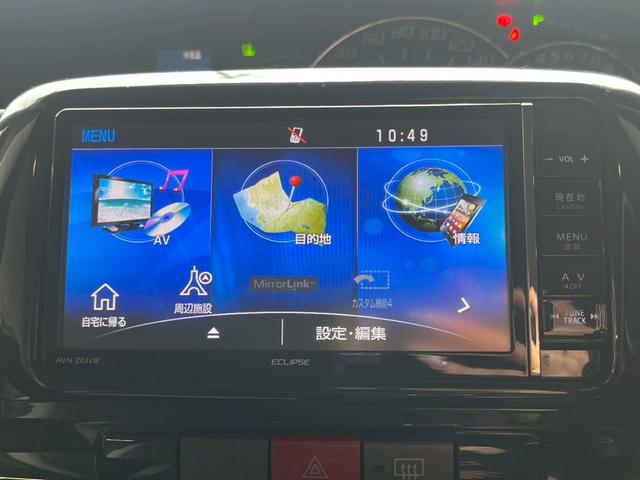 タント Gスペシャル SDナビ フルセグTV CD DVD Bluetooth ETC ドラレコ キーレス ベンチシート 電動スライドドア 純正14インチアルミ アイドリングストップ(15枚目)