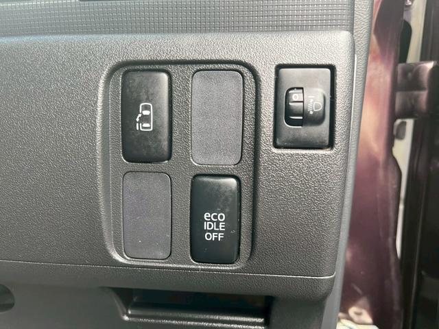 タント Gスペシャル SDナビ フルセグTV CD DVD Bluetooth ETC ドラレコ キーレス ベンチシート 電動スライドドア 純正14インチアルミ アイドリングストップ(22枚目)