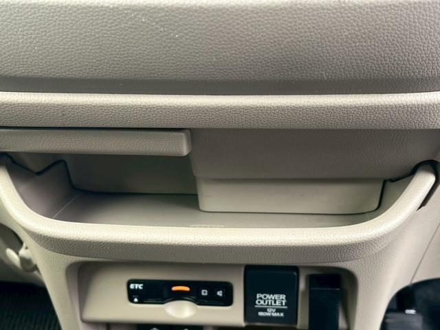 Ｎ－ＷＧＮ Ｇ・Ｌパッケージ　ＳＤナビ　フルセグＴＶ　バックカメラ　Ｂｌｕｅｔｏｏｔｈ　ＣＤ　ＤＶＤ　ＥＴＣ　ベンチシート　シティブレーキアクティブシステム　ＵＳＢ接続　プッシュスタート　アイドリングストップ　オートライト（34枚目）