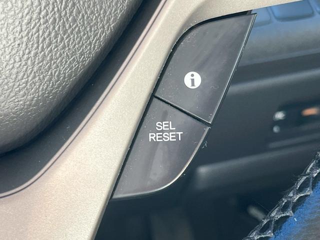 ステップワゴン Ｇ　コンフォートセレクション　純正９インチナビ　フルセグＴＶ　ＣＤ　ＤＶＤ　Ｂｌｕｅｔｏｏｔｈ　ＥＴＣ　バックカメラ　クルコン　両側電動スライドドア　スペアキー有（29枚目）