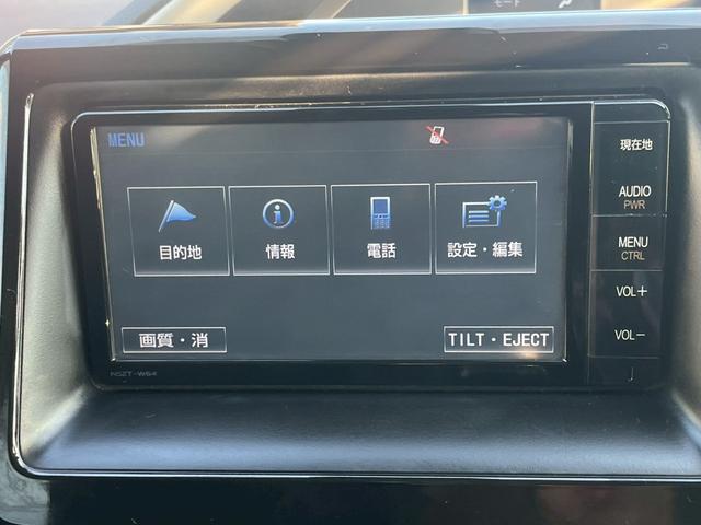 ヴォクシー ZS 煌 純正ナビ フルセグTV 11インチフリップダウンモニター CD DVD Bluetooth バックカメラ ETC セーフティセンス 両側電動スライドドア 純正16インチアルミ スペアキー有(20枚目)