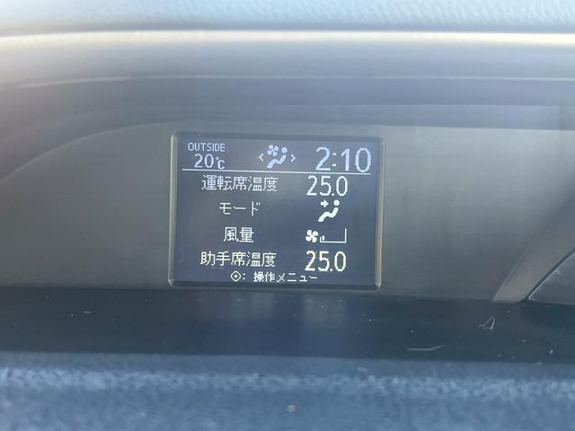 ヴォクシー ZS 煌 純正ナビ フルセグTV 11インチフリップダウンモニター CD DVD Bluetooth バックカメラ ETC セーフティセンス 両側電動スライドドア 純正16インチアルミ スペアキー有(29枚目)