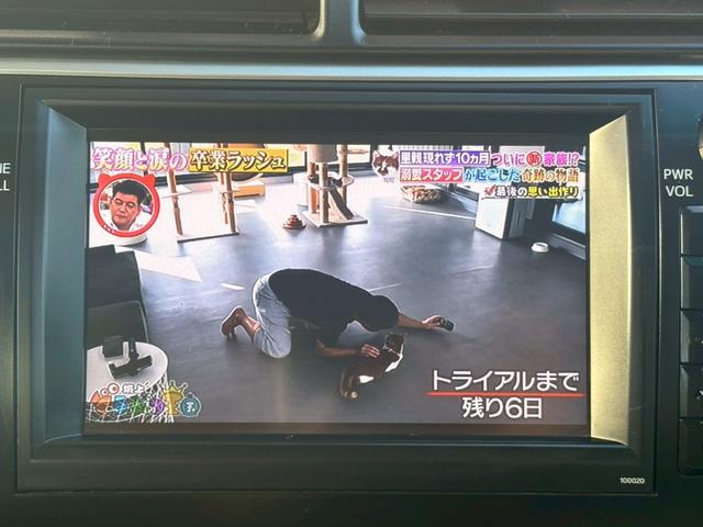 カムリ ハイブリッド　Ｇパッケージ　純正ナビ　フルセグＴＶ　ＣＤ　ＤＶＤ　Ｂｌｕｅｔｏｏｔｈ　バックカメラ　ＥＴＣ　前後ドラレコ　プッシュスタート　純正１７インチアルミ　パワーシート（13枚目）