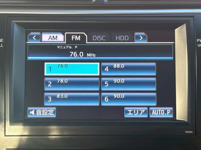 カムリ ハイブリッド　Ｇパッケージ　純正ナビ　フルセグＴＶ　ＣＤ　ＤＶＤ　Ｂｌｕｅｔｏｏｔｈ　バックカメラ　ＥＴＣ　前後ドラレコ　プッシュスタート　純正１７インチアルミ　パワーシート（14枚目）