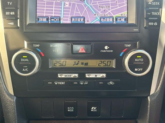 カムリ ハイブリッド　Ｇパッケージ　純正ナビ　フルセグＴＶ　ＣＤ　ＤＶＤ　Ｂｌｕｅｔｏｏｔｈ　バックカメラ　ＥＴＣ　前後ドラレコ　プッシュスタート　純正１７インチアルミ　パワーシート（21枚目）