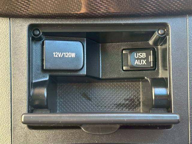 カムリ ハイブリッド　Ｇパッケージ　純正ナビ　フルセグＴＶ　ＣＤ　ＤＶＤ　Ｂｌｕｅｔｏｏｔｈ　バックカメラ　ＥＴＣ　前後ドラレコ　プッシュスタート　純正１７インチアルミ　パワーシート（24枚目）