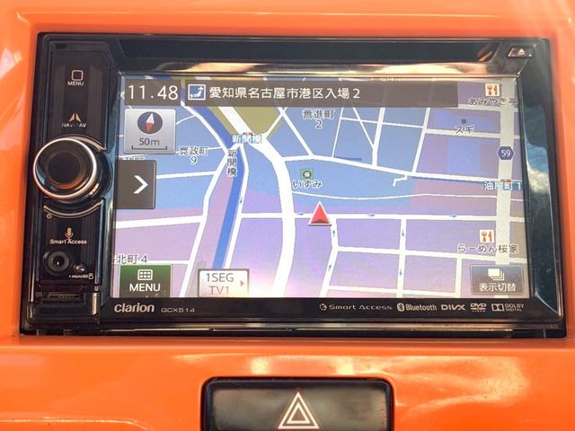 フレアクロスオーバー ＸＳ　ナビ　ＥＴＣ　プッシュスタート　アイドリングストップ　衝突軽減ブレーキ　シートヒーター　オートライト　ベンチシート　純正１５インチアルミ（14枚目）