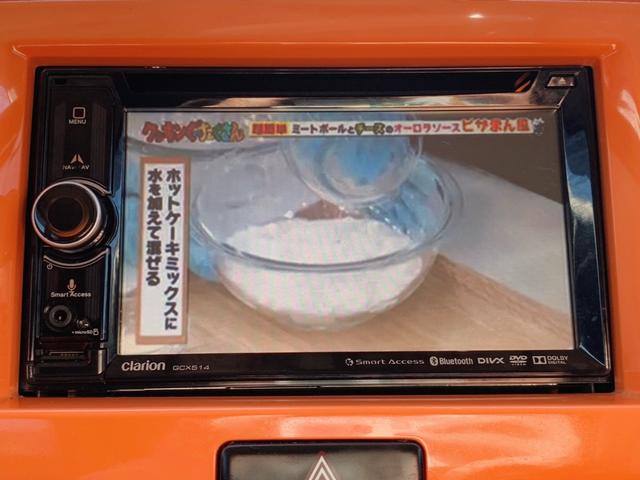 フレアクロスオーバー ＸＳ　ナビ　ＥＴＣ　プッシュスタート　アイドリングストップ　衝突軽減ブレーキ　シートヒーター　オートライト　ベンチシート　純正１５インチアルミ（15枚目）