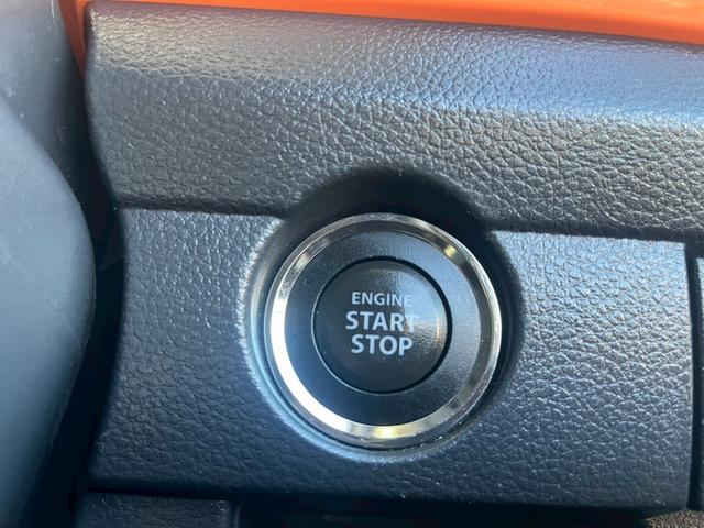 フレアクロスオーバー ＸＳ　ナビ　ＥＴＣ　プッシュスタート　アイドリングストップ　衝突軽減ブレーキ　シートヒーター　オートライト　ベンチシート　純正１５インチアルミ（21枚目）