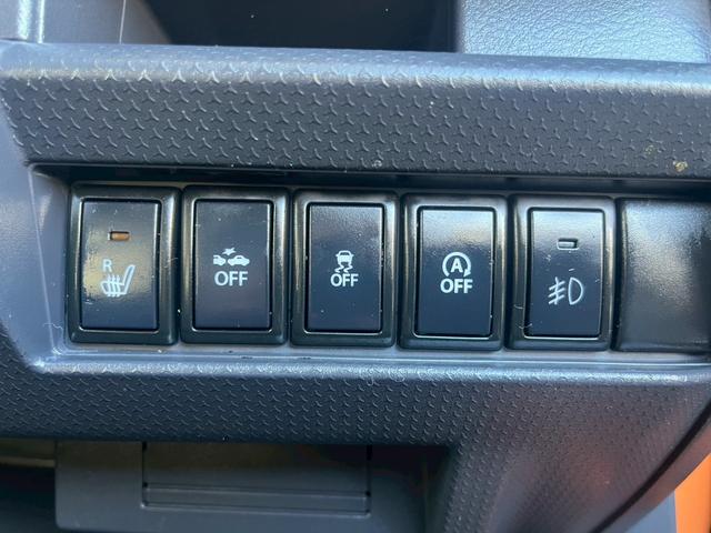 フレアクロスオーバー ＸＳ　ナビ　ＥＴＣ　プッシュスタート　アイドリングストップ　衝突軽減ブレーキ　シートヒーター　オートライト　ベンチシート　純正１５インチアルミ（22枚目）