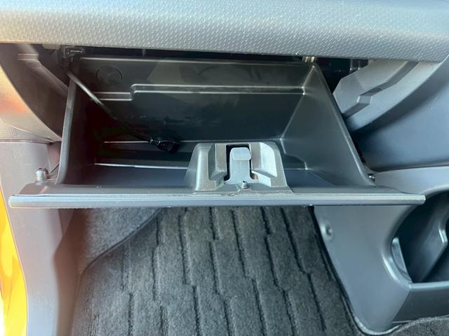 フレアクロスオーバー ＸＳ　ナビ　ＥＴＣ　プッシュスタート　アイドリングストップ　衝突軽減ブレーキ　シートヒーター　オートライト　ベンチシート　純正１５インチアルミ（28枚目）