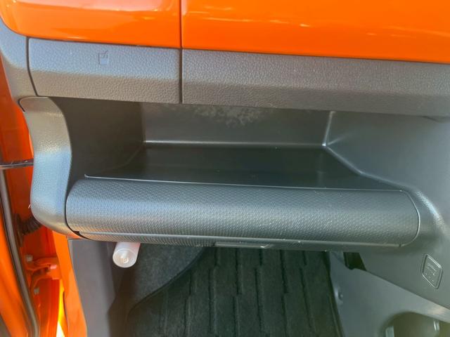 フレアクロスオーバー ＸＳ　ナビ　ＥＴＣ　プッシュスタート　アイドリングストップ　衝突軽減ブレーキ　シートヒーター　オートライト　ベンチシート　純正１５インチアルミ（29枚目）