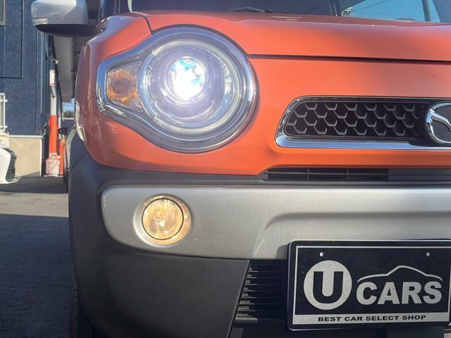 フレアクロスオーバー ＸＳ　ナビ　ＥＴＣ　プッシュスタート　アイドリングストップ　衝突軽減ブレーキ　シートヒーター　オートライト　ベンチシート　純正１５インチアルミ（30枚目）