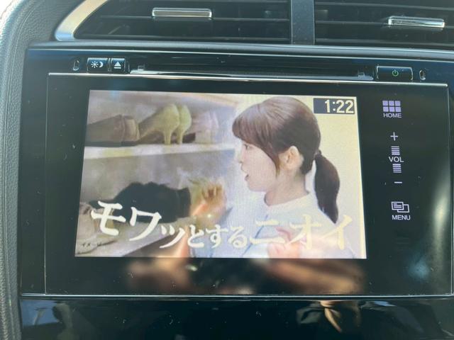 シャトル ハイブリッド 純正ナビ ワンセグTV CD DVD Bluetooth バックカメラ ETC ドラレコ ホンダセンシング 半革シート シートヒーター 純正16インチアルミ LEDライト アイドリングストップ(15枚目)