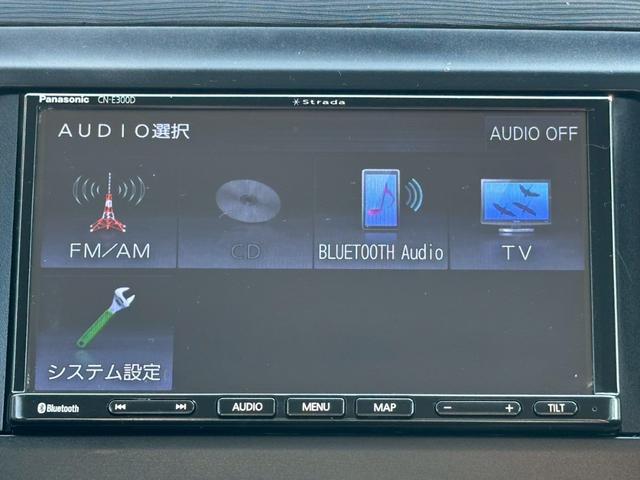 タントエグゼ カスタムX ナビ フルセグTV ETC スマートキー 純正14インチアルミ HIDライト(16枚目)