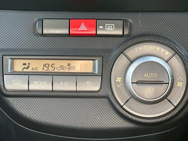 タントエグゼ カスタムX ナビ フルセグTV ETC スマートキー 純正14インチアルミ HIDライト(23枚目)