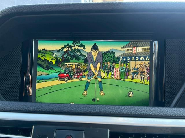 Eクラスステーションワゴン E250ブルーエフィシェンシーステーションワゴン 純正ナビ フルセグTV CD DVD Bluetooth バックカメラ ETC ドラレコ クルコン パワーバックゲート ブラインドスポットモニター 純正18インチアルミ キーレス ターボ(15枚目)
