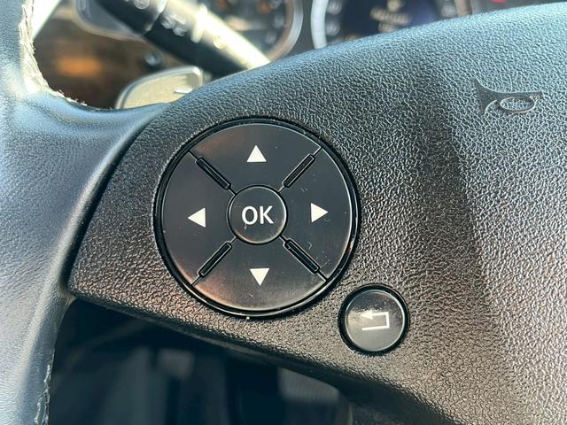 Eクラスステーションワゴン E250ブルーエフィシェンシーステーションワゴン 純正ナビ フルセグTV CD DVD Bluetooth バックカメラ ETC ドラレコ クルコン パワーバックゲート ブラインドスポットモニター 純正18インチアルミ キーレス ターボ(19枚目)