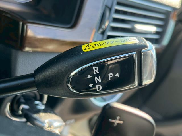 Eクラスステーションワゴン E250ブルーエフィシェンシーステーションワゴン 純正ナビ フルセグTV CD DVD Bluetooth バックカメラ ETC ドラレコ クルコン パワーバックゲート ブラインドスポットモニター 純正18インチアルミ キーレス ターボ(23枚目)