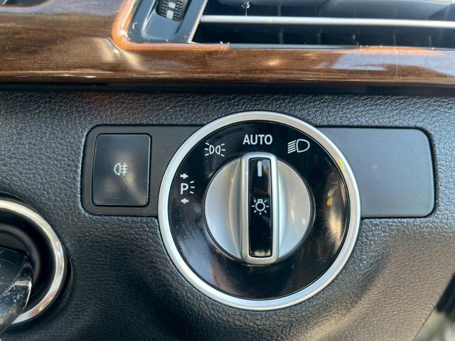 Eクラスステーションワゴン E250ブルーエフィシェンシーステーションワゴン 純正ナビ フルセグTV CD DVD Bluetooth バックカメラ ETC ドラレコ クルコン パワーバックゲート ブラインドスポットモニター 純正18インチアルミ キーレス ターボ(25枚目)