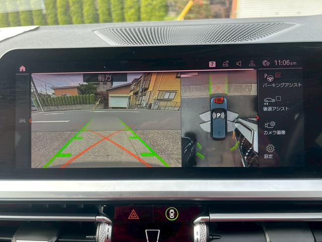 3シリーズ 320d xDriveツーリング Mスポーツ 純正10.25インチナビ ブラインドスポットモニター パノラマビュー Bluetooth 衝突軽減ブレーキ レーンキープアシスト クルコン 純正17インチアルミ ルーフレール ターボ(16枚目)