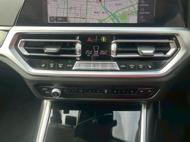 3シリーズ 320d xDriveツーリング Mスポーツ 純正10.25インチナビ ブラインドスポットモニター パノラマビュー Bluetooth 衝突軽減ブレーキ レーンキープアシスト クルコン 純正17インチアルミ ルーフレール ターボ(17枚目)