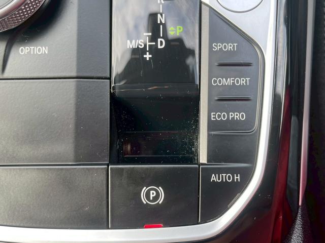 3シリーズ 320d xDriveツーリング Mスポーツ 純正10.25インチナビ ブラインドスポットモニター パノラマビュー Bluetooth 衝突軽減ブレーキ レーンキープアシスト クルコン 純正17インチアルミ ルーフレール ターボ(25枚目)