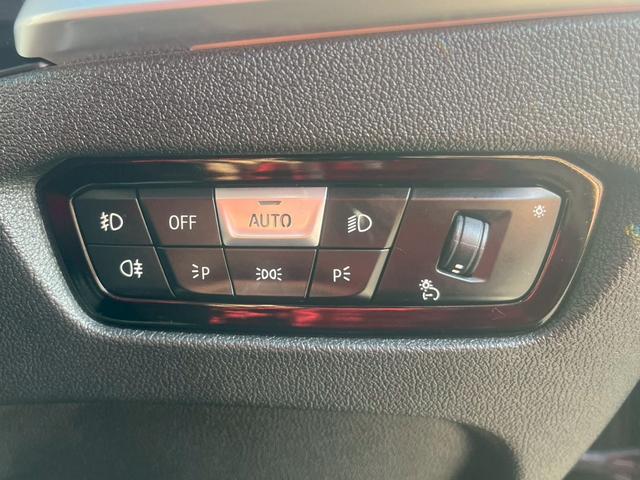 3シリーズ 320d xDriveツーリング Mスポーツ 純正10.25インチナビ ブラインドスポットモニター パノラマビュー Bluetooth 衝突軽減ブレーキ レーンキープアシスト クルコン 純正17インチアルミ ルーフレール ターボ(28枚目)