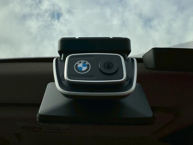 3シリーズ 320d xDriveツーリング Mスポーツ 純正10.25インチナビ ブラインドスポットモニター パノラマビュー Bluetooth 衝突軽減ブレーキ レーンキープアシスト クルコン 純正17インチアルミ ルーフレール ターボ(30枚目)