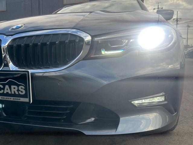 3シリーズ 320d xDriveツーリング Mスポーツ 純正10.25インチナビ ブラインドスポットモニター パノラマビュー Bluetooth 衝突軽減ブレーキ レーンキープアシスト クルコン 純正17インチアルミ ルーフレール ターボ(38枚目)