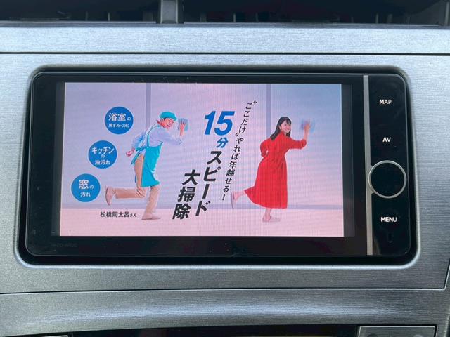 プリウス Ｓ　純正ナビ　バックモニター　フルセグＴＶ　ＥＴＣ　ＣＤ＋ＤＶＤ再生可　Ｂｌｕｅｔｏｏｔｈ　プッシュスタート　ＬＥＤヘッドライト　１５インチアルミホイール（15枚目）