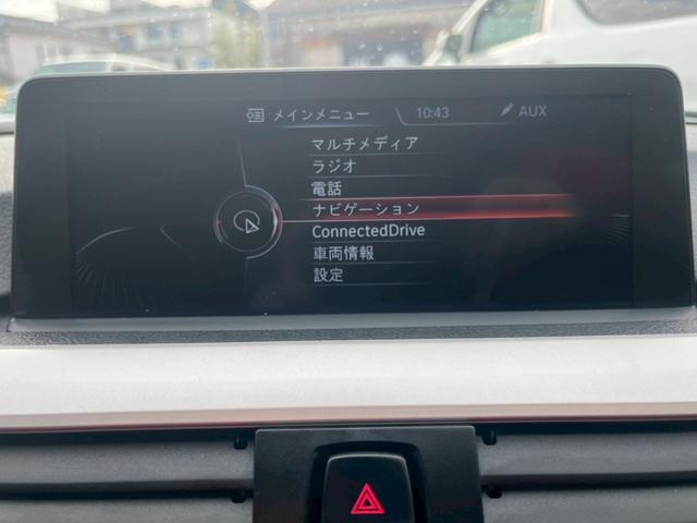 3シリーズ 320dブルーパフォーマンス ツーリング 純正ナビ CD DVD Bluetooth ETC 車線逸脱防止警報 レーンキープアシスト パワーバックゲート バックカメラ クルコン 純正16インチアルミ ターボ 踏み間違い防止機能(15枚目)