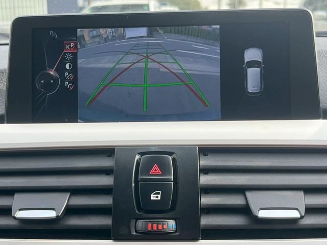 3シリーズ 320dブルーパフォーマンス ツーリング 純正ナビ CD DVD Bluetooth ETC 車線逸脱防止警報 レーンキープアシスト パワーバックゲート バックカメラ クルコン 純正16インチアルミ ターボ 踏み間違い防止機能(16枚目)