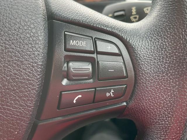 3シリーズ 320dブルーパフォーマンス ツーリング 純正ナビ CD DVD Bluetooth ETC 車線逸脱防止警報 レーンキープアシスト パワーバックゲート バックカメラ クルコン 純正16インチアルミ ターボ 踏み間違い防止機能(21枚目)