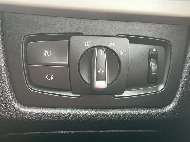 3シリーズ 320dブルーパフォーマンス ツーリング 純正ナビ CD DVD Bluetooth ETC 車線逸脱防止警報 レーンキープアシスト パワーバックゲート バックカメラ クルコン 純正16インチアルミ ターボ 踏み間違い防止機能(24枚目)