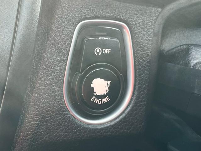 3シリーズ 320dブルーパフォーマンス ツーリング 純正ナビ CD DVD Bluetooth ETC 車線逸脱防止警報 レーンキープアシスト パワーバックゲート バックカメラ クルコン 純正16インチアルミ ターボ 踏み間違い防止機能(27枚目)